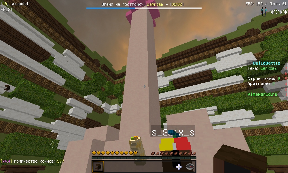 JSiG_8-ML78.jpg?size=1000x600&quality=96