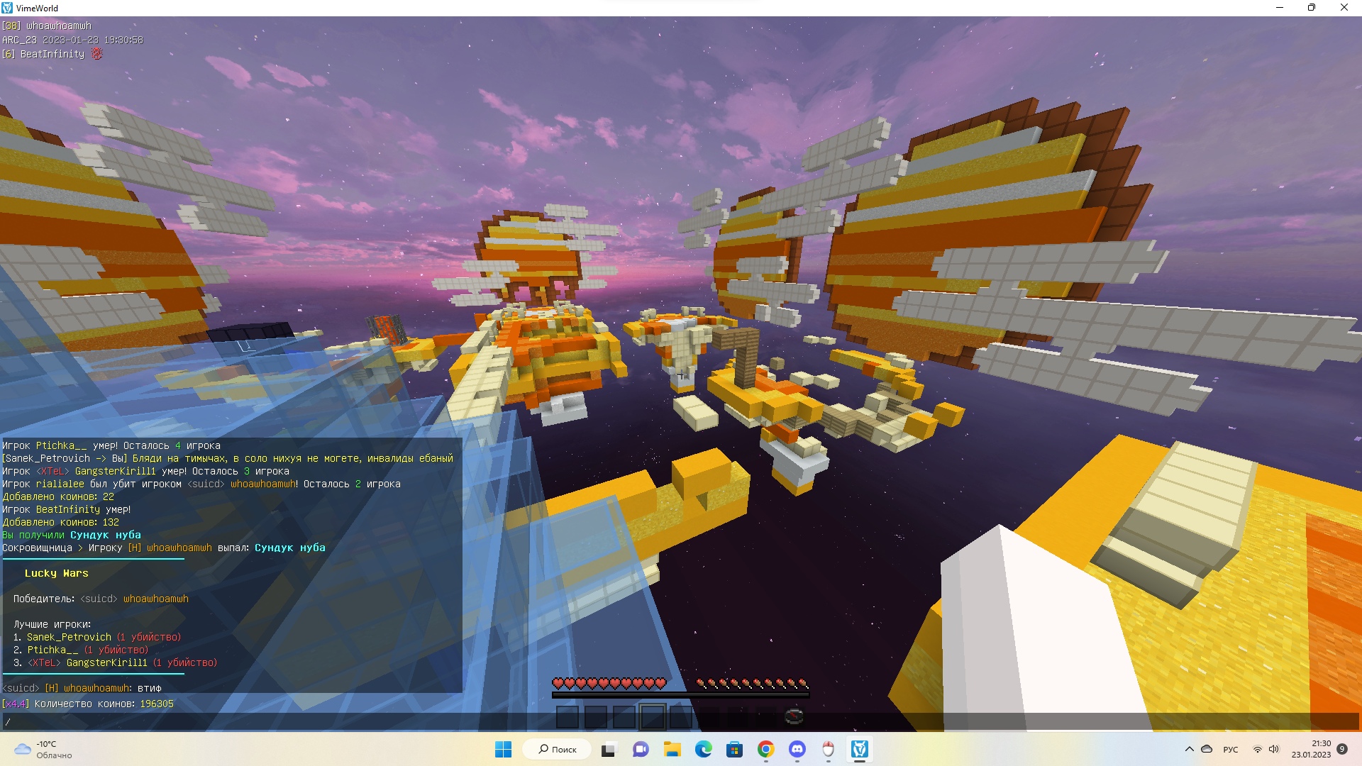 R-D3vdlXeck.jpg?size=1920x1080&quality=9