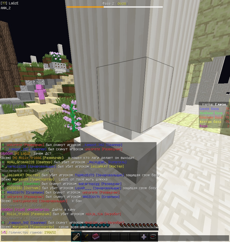 FOKhRT_jVEM.jpg?size=958x1008&quality=96