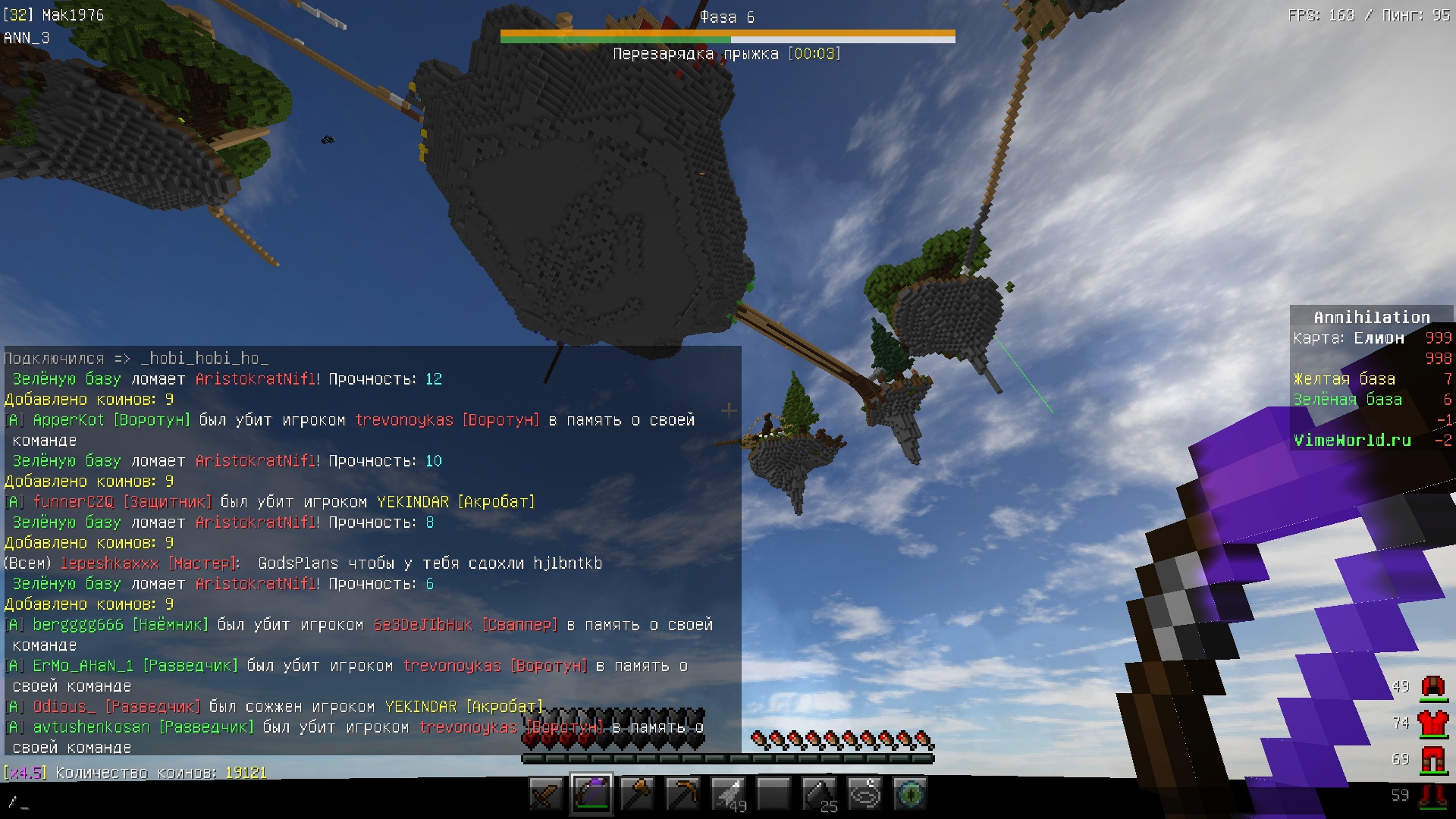 Hwga4FEJLyE.jpg?size=1920x1080&quality=9