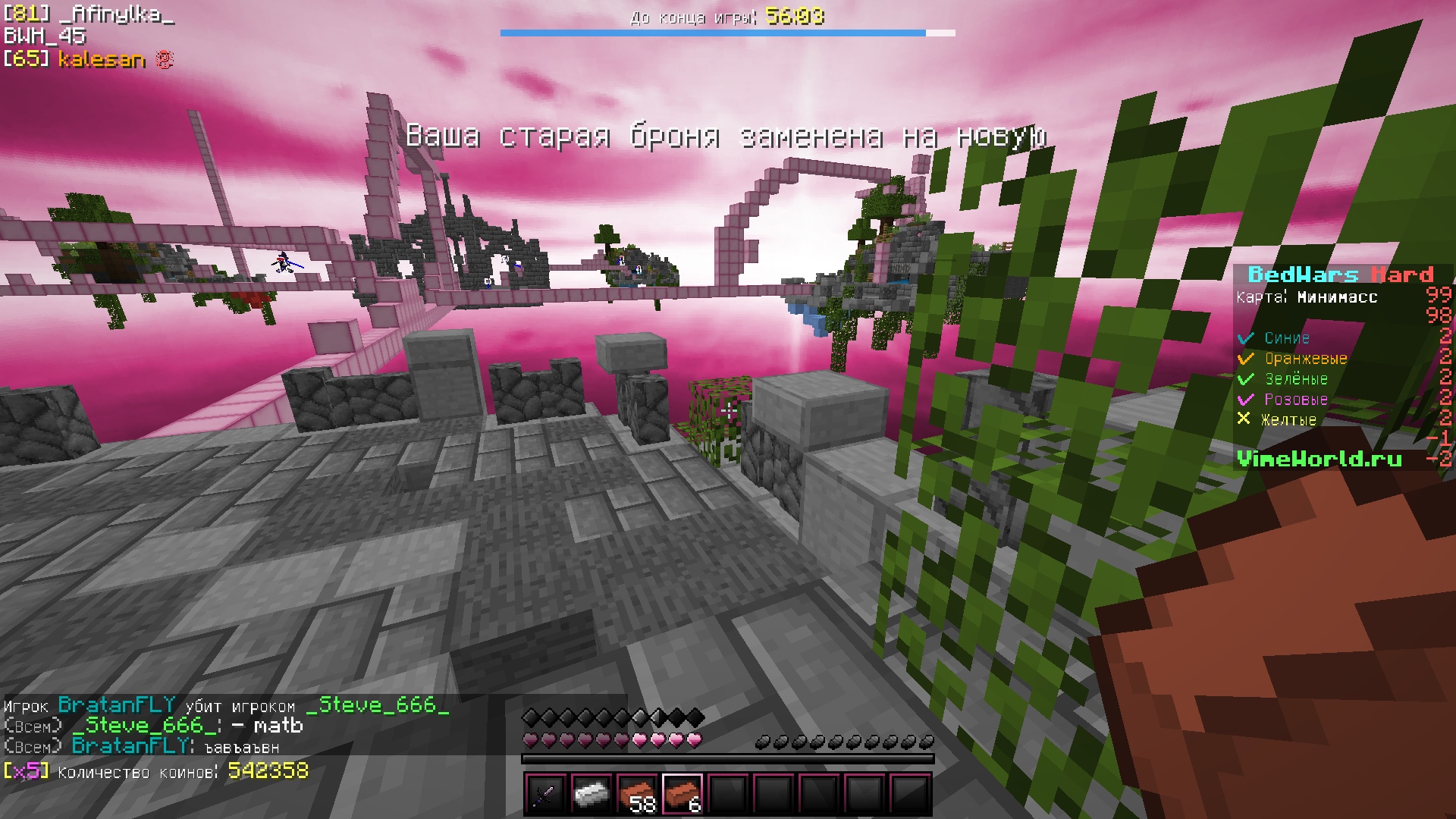 7w5sD7SQXHQ.jpg