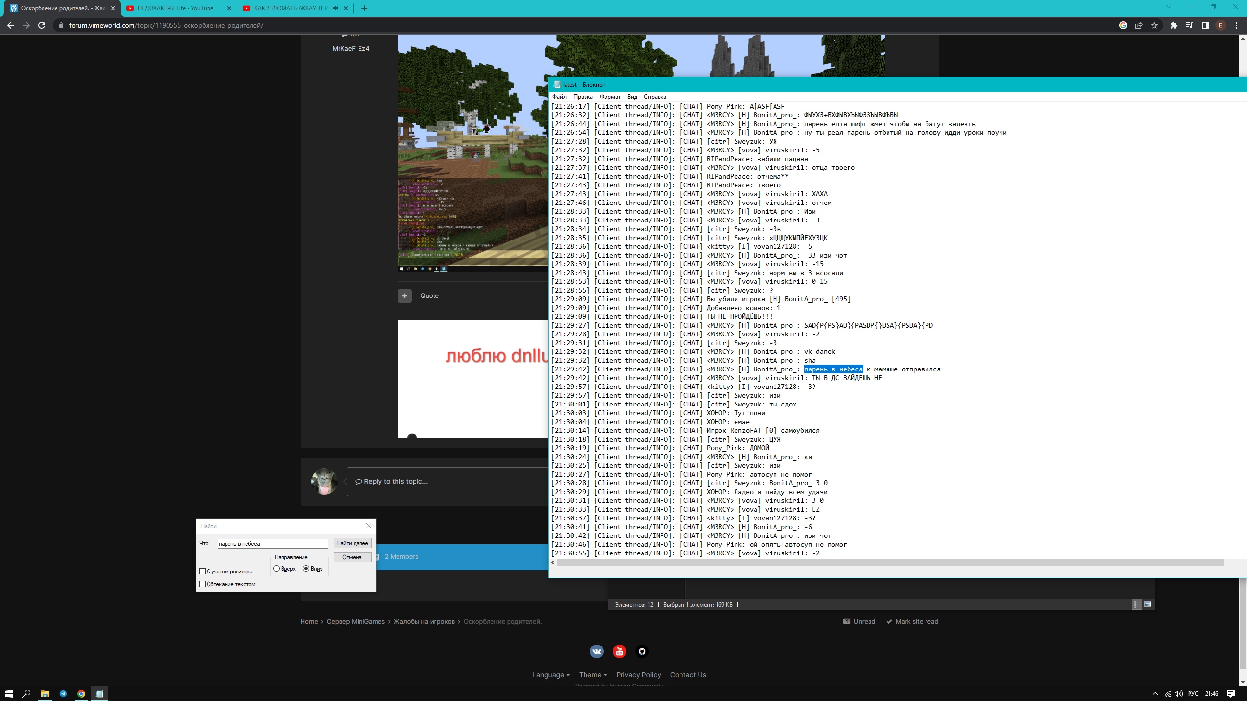 Dnek4KYxB-H7Hy6CkNlyDsat-pW2nRM5IKuqaKI7