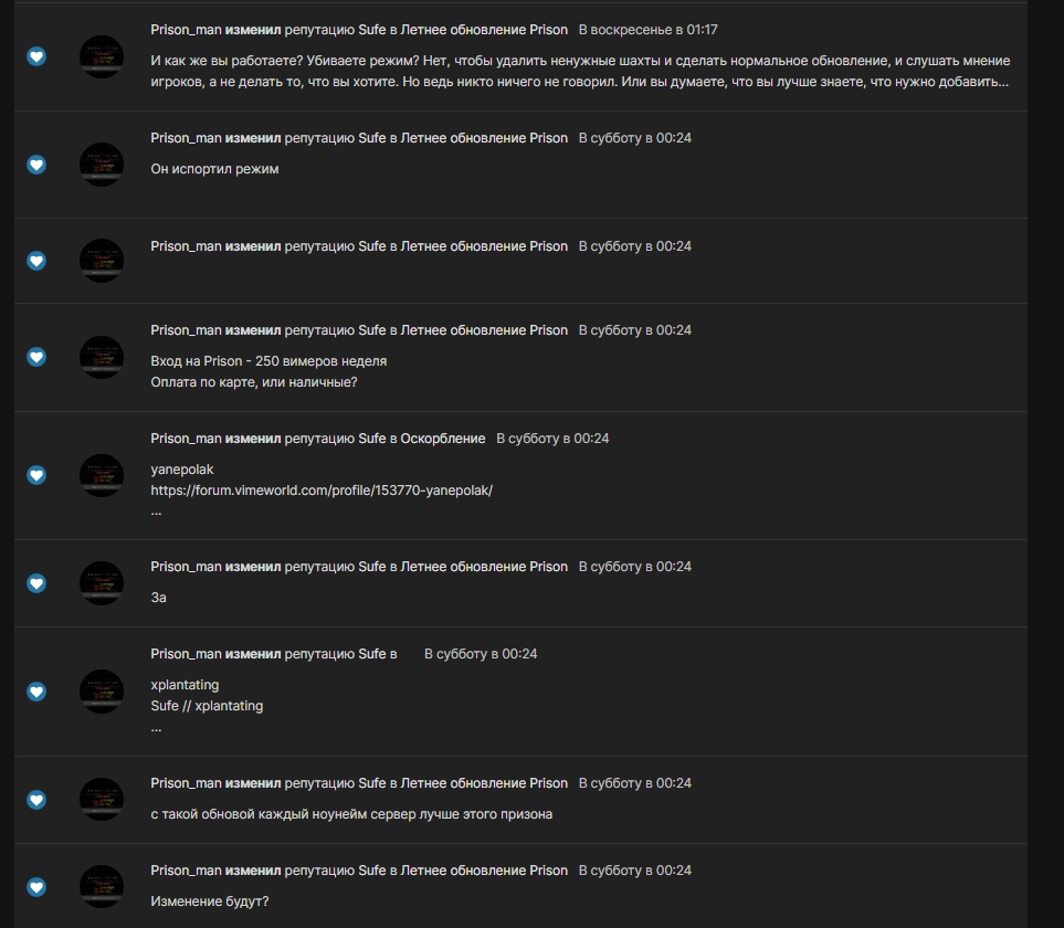 dm7f6il1P2w.jpg?size=963x840&quality=96&