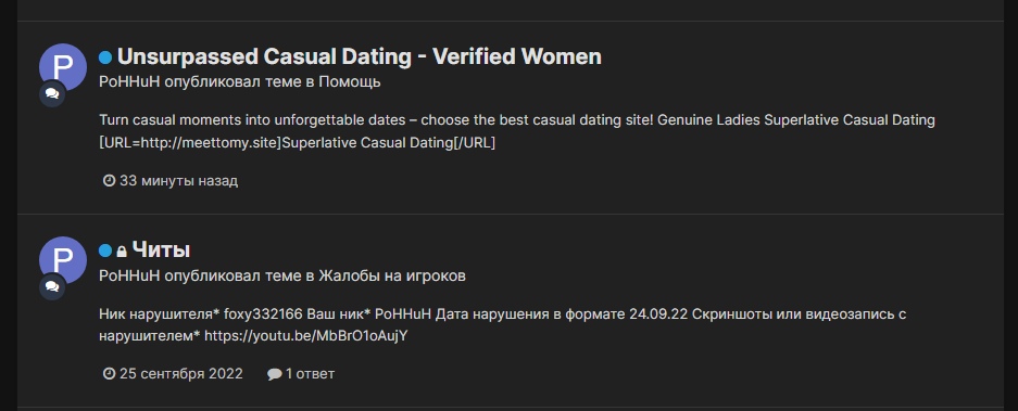 F_PiTg44HyQ.jpg?size=937x379&quality=96&