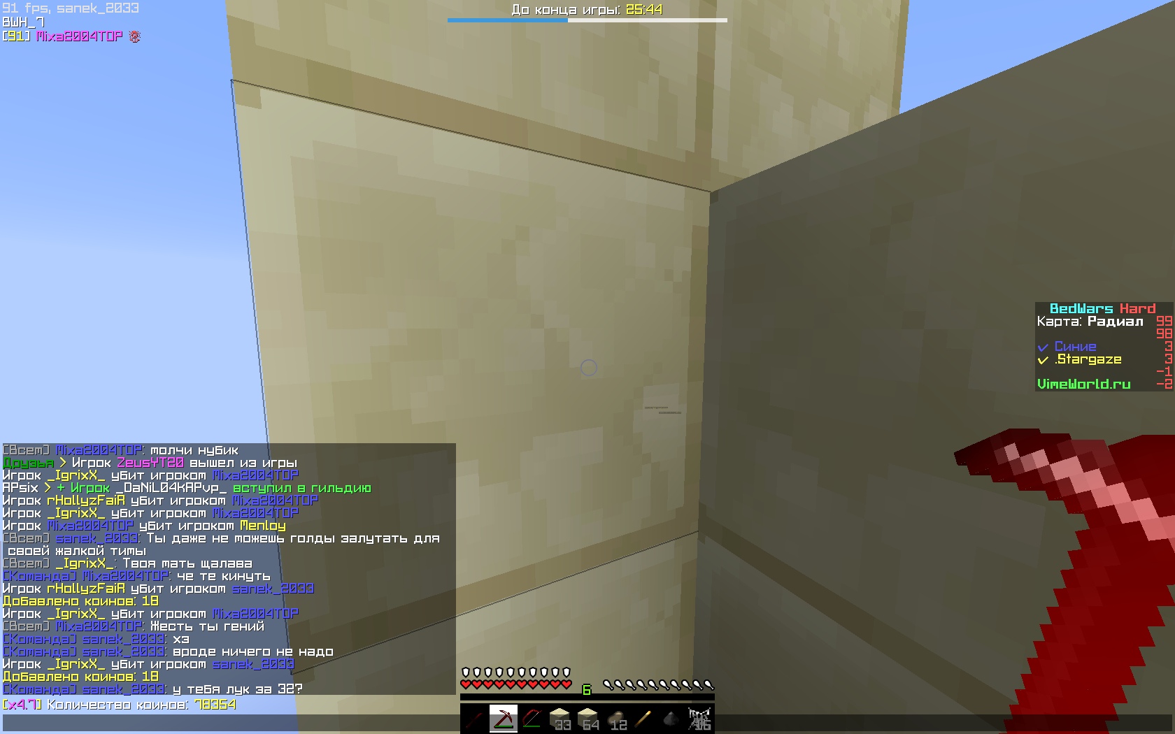 JSHyVFNGOnU.jpg?size=1680x1050&quality=9