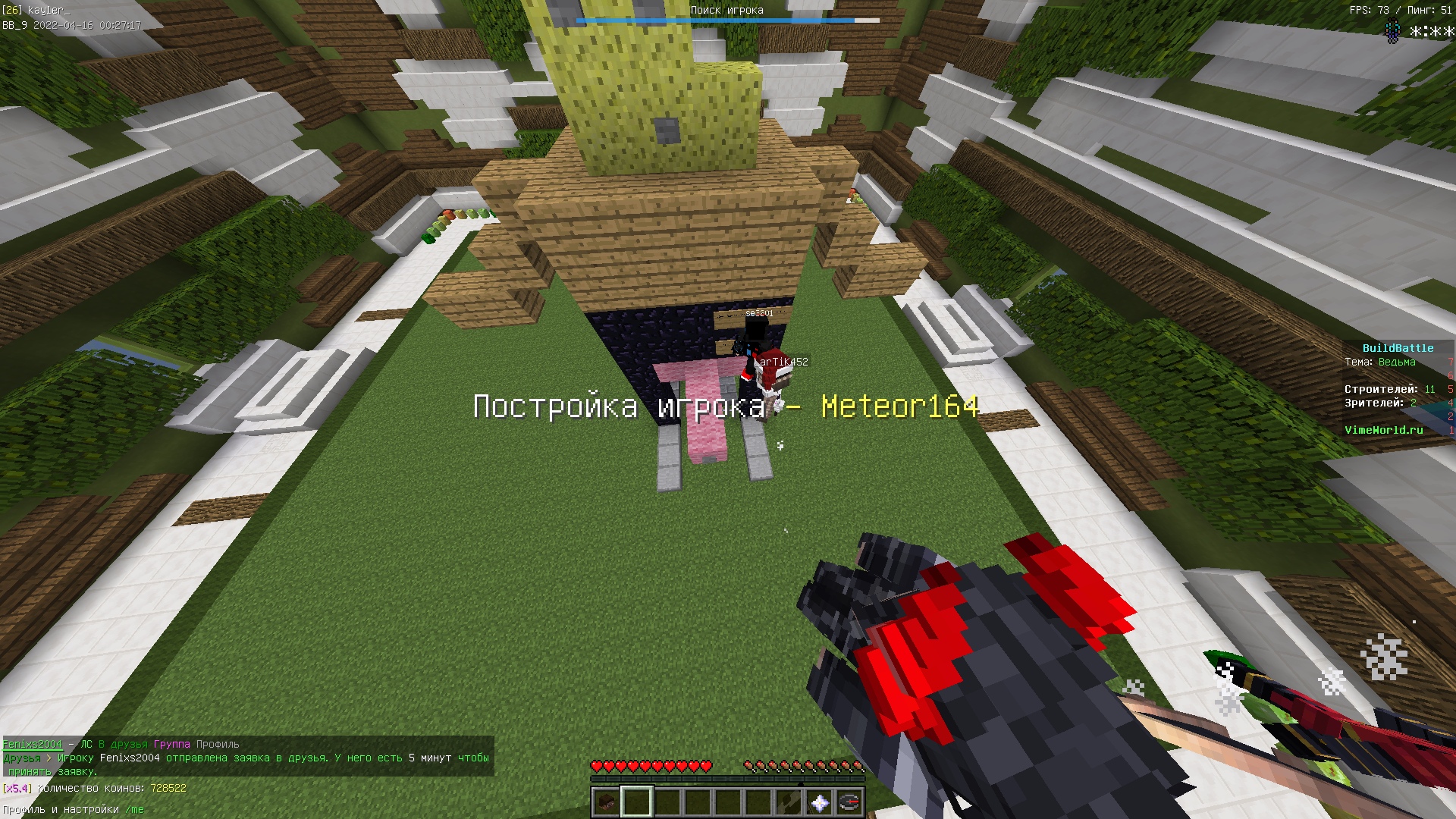 2tlQpxxSERg.jpg?size=1920x1080&quality=9