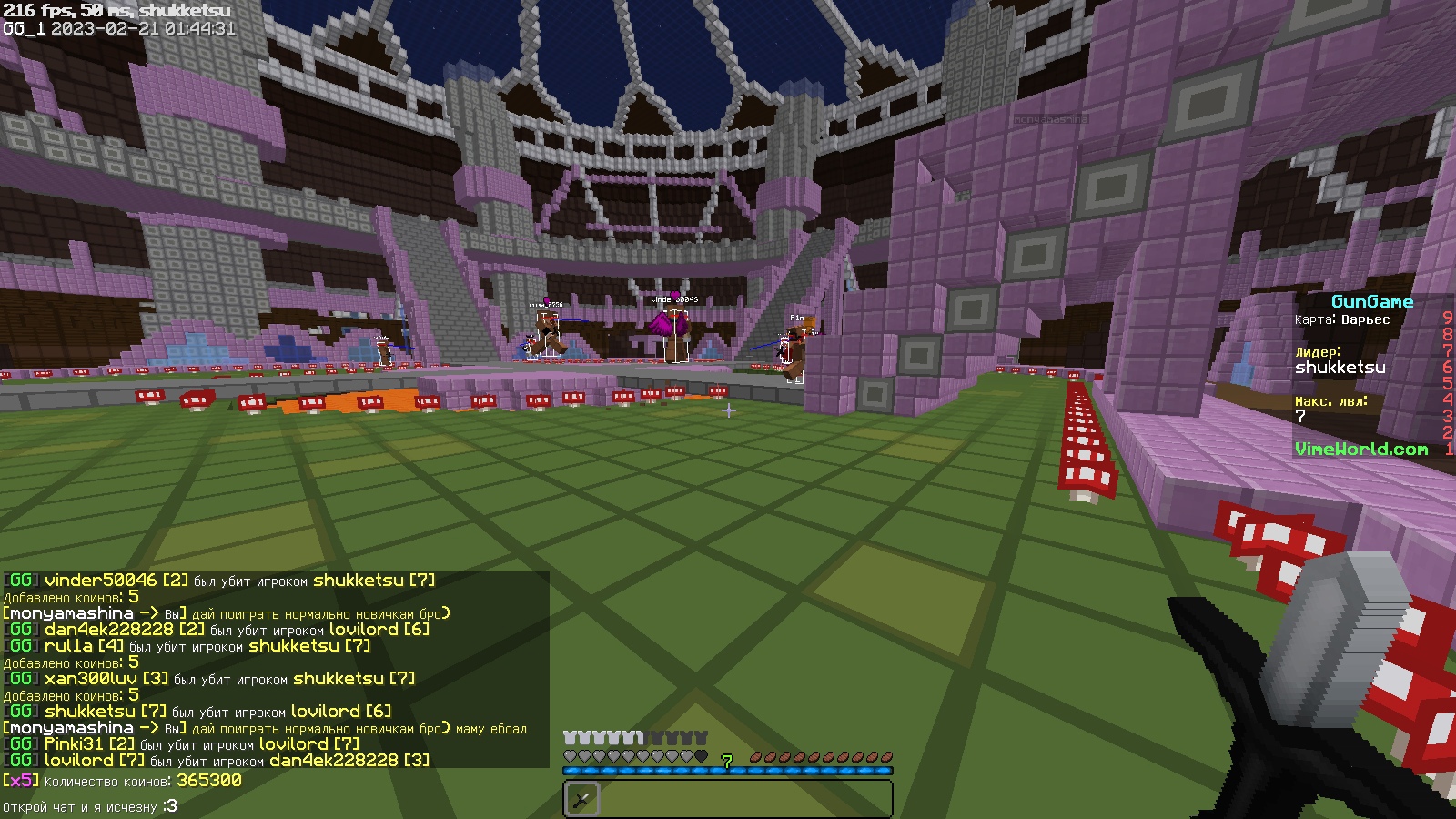 L9wToc4s9odggjH9fPWQ7FL5z_iDEX-QMRvZpag8