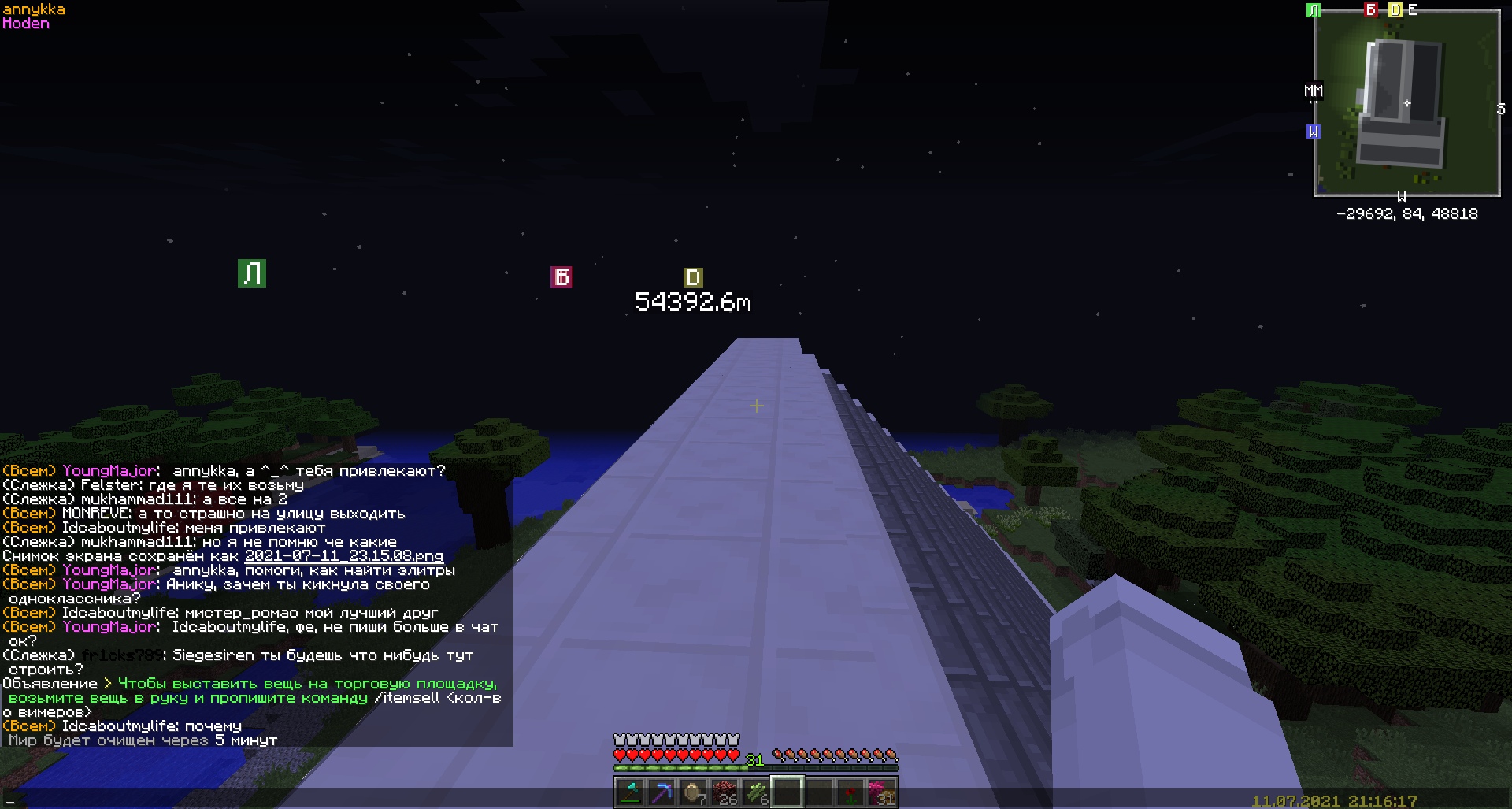 6kbS1uuLlyU.jpg?size=1920x1027&quality=9