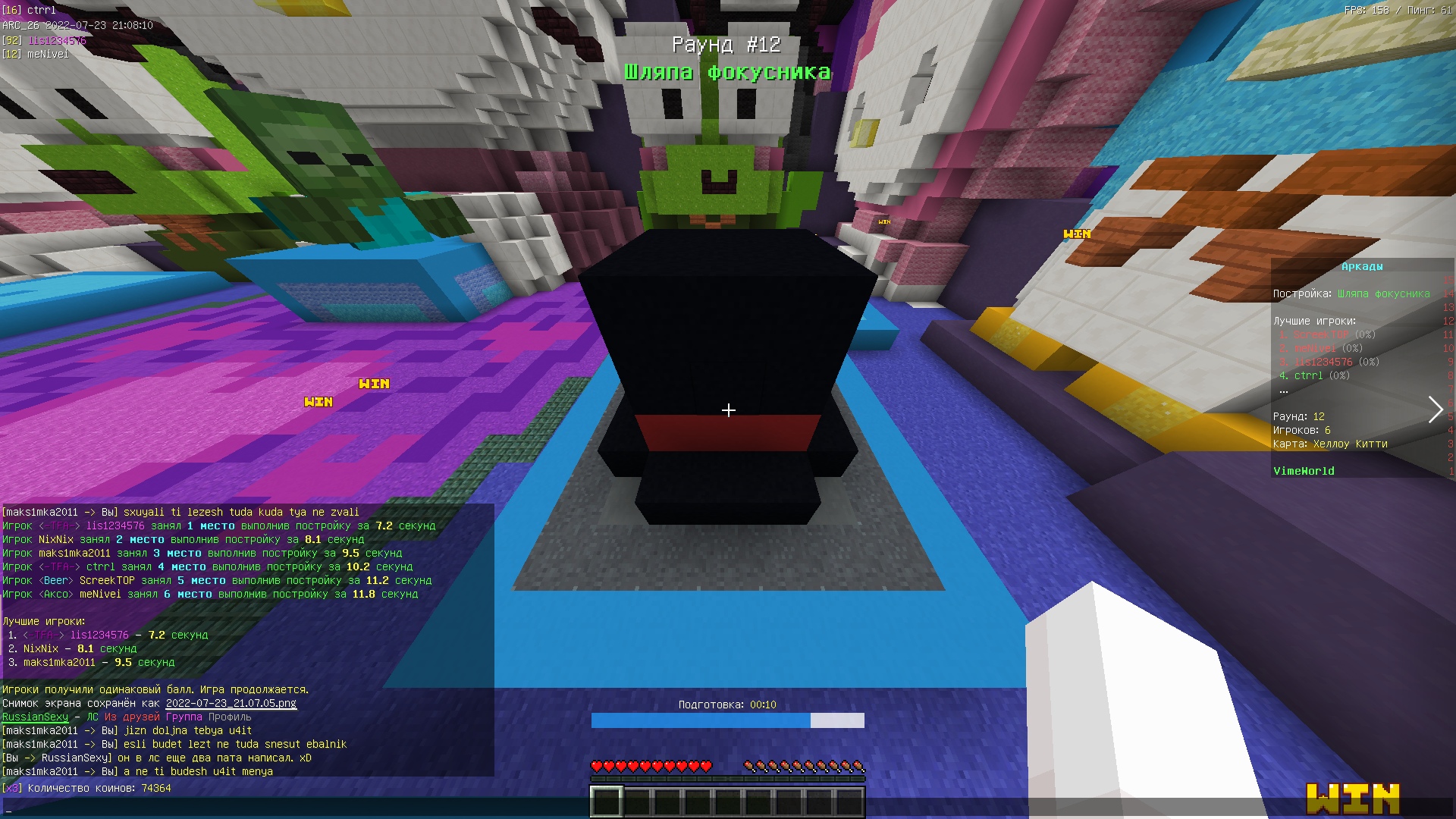 LNU2vpTyhwg.jpg?size=1920x1080&quality=9