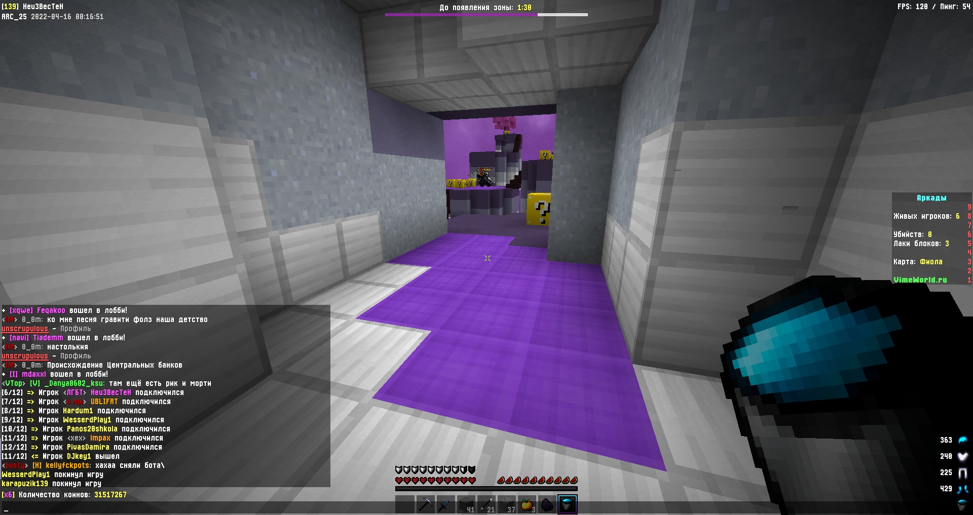 VTIVD-RoDNQ.jpg?size=1920x1017&quality=9