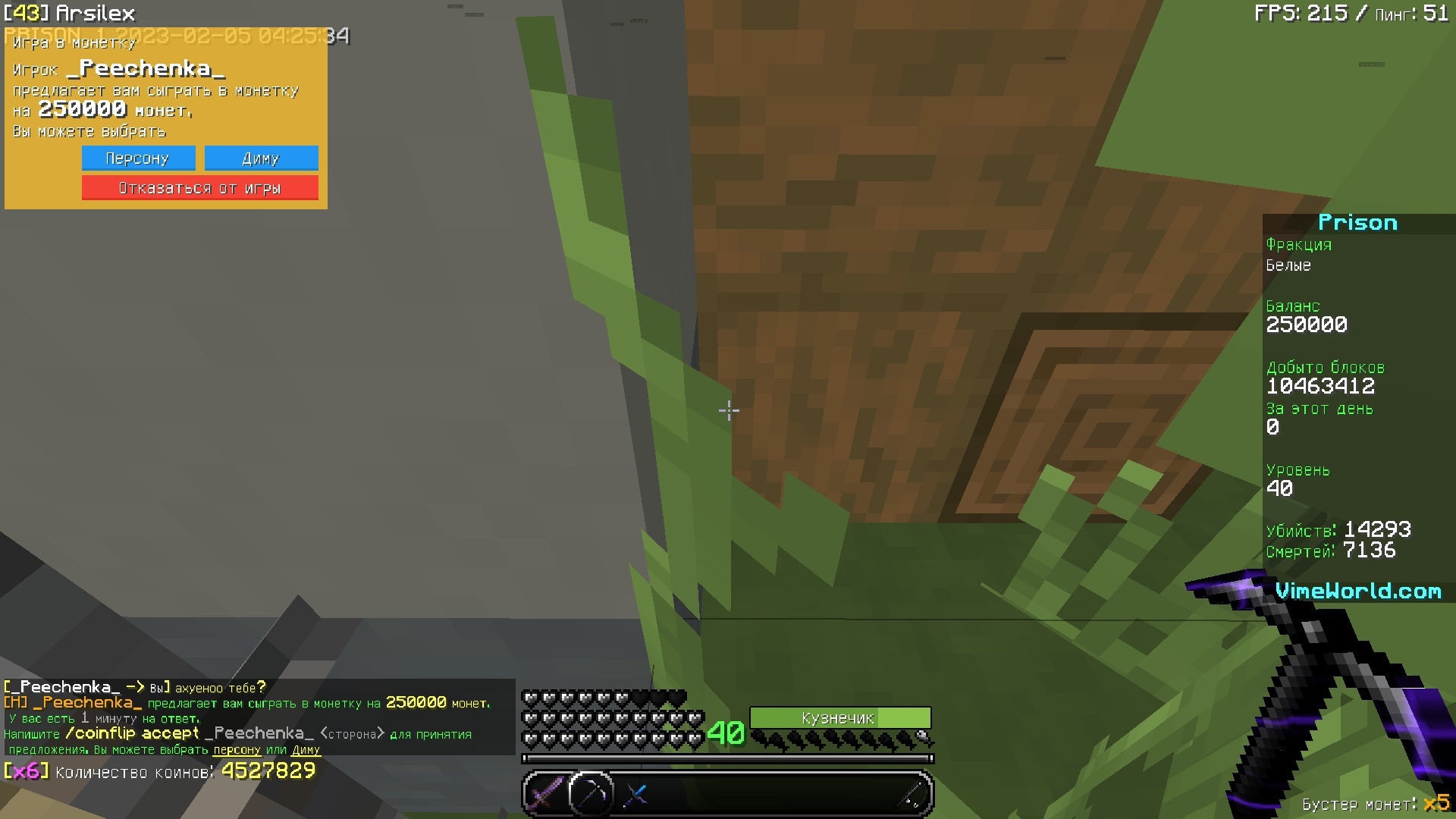 Rv_f6WnSzvVcZS19ug3PiIuAeIdDFhYZaEs-Ha8f