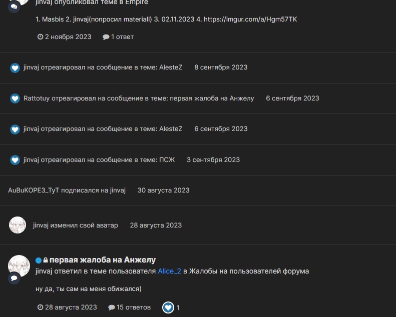 UNlGsFndtHk.jpg?size=791x634&quality=96&