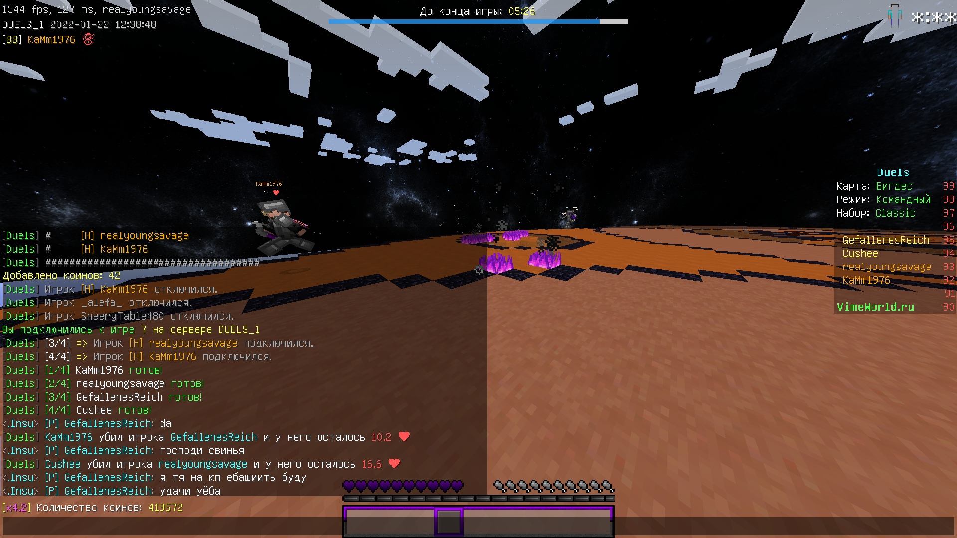 b29rPwjfWYE.jpg?size=1920x1080&quality=9