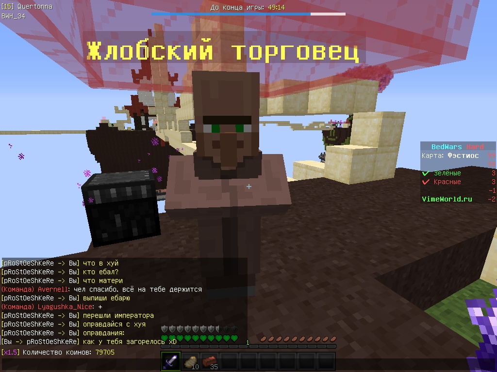 fXoVnXQT804.jpg?size=1024x768&quality=96