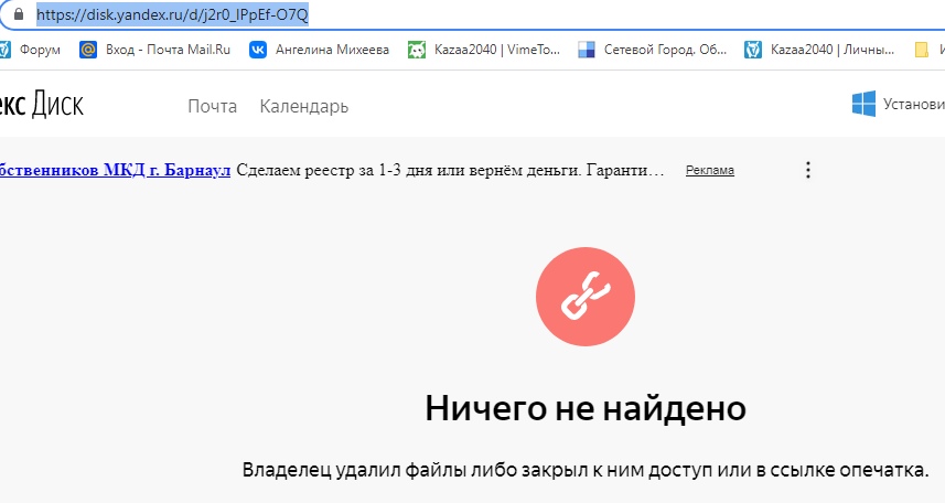 44vk_xjmcJ0.jpg?size=857x456&quality=96&