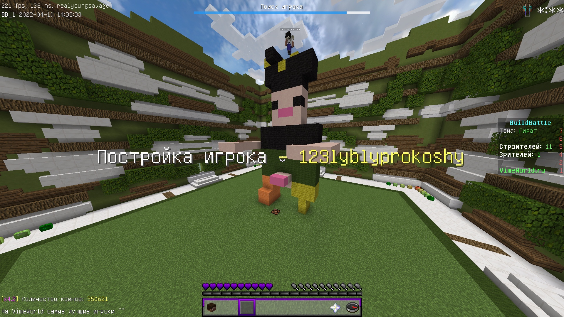 xVzOYEXhdLc.jpg?size=1920x1080&quality=9