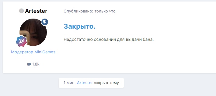 okhC3XkqSEM.jpg?size=710x315&quality=96&