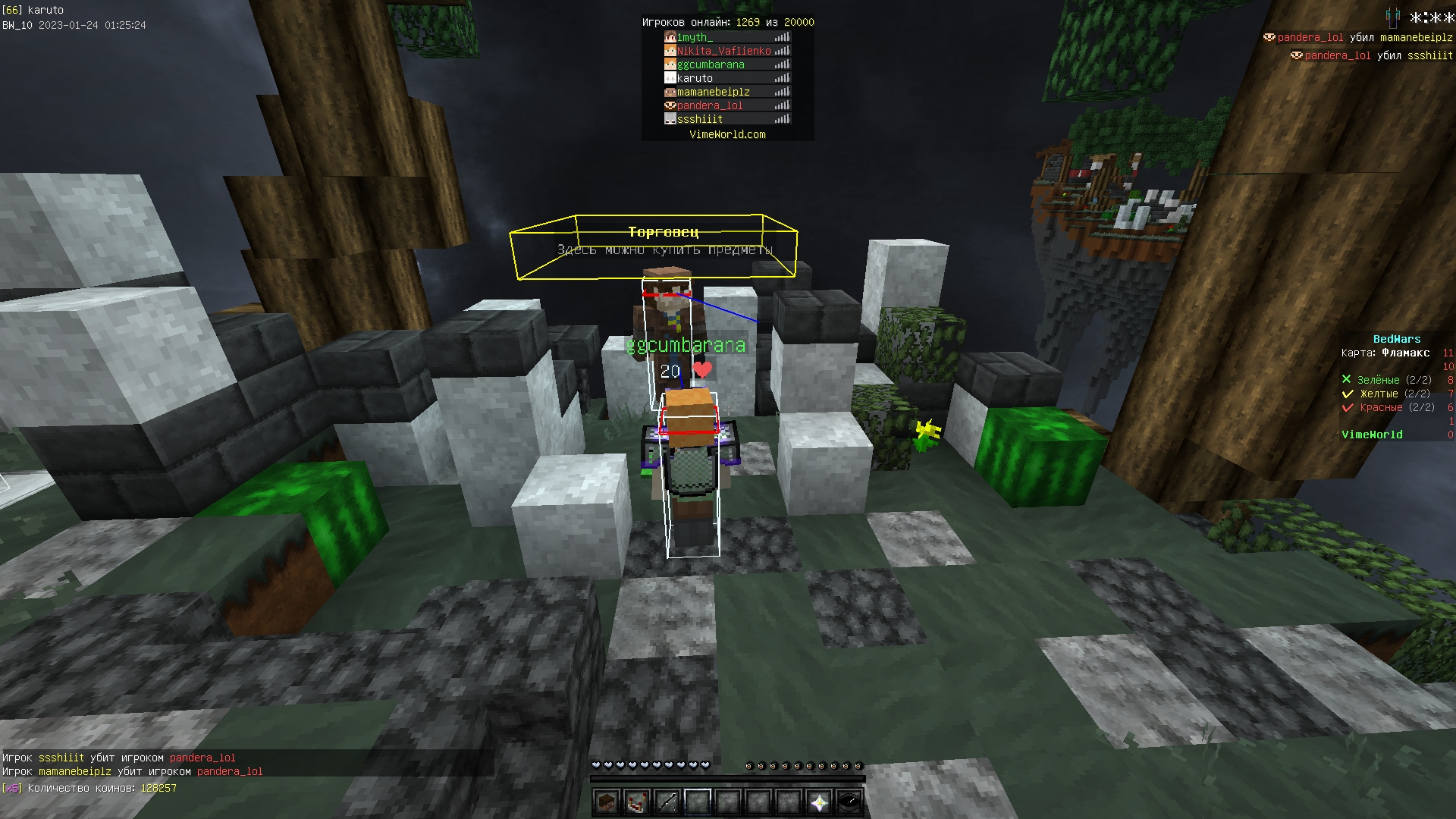 2V501AScxPkUdXmzHlOqCa7Nxn4pjFu8hrtLDka1