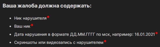 gd6qPvJnHOk.jpg?size=552x163&quality=96&