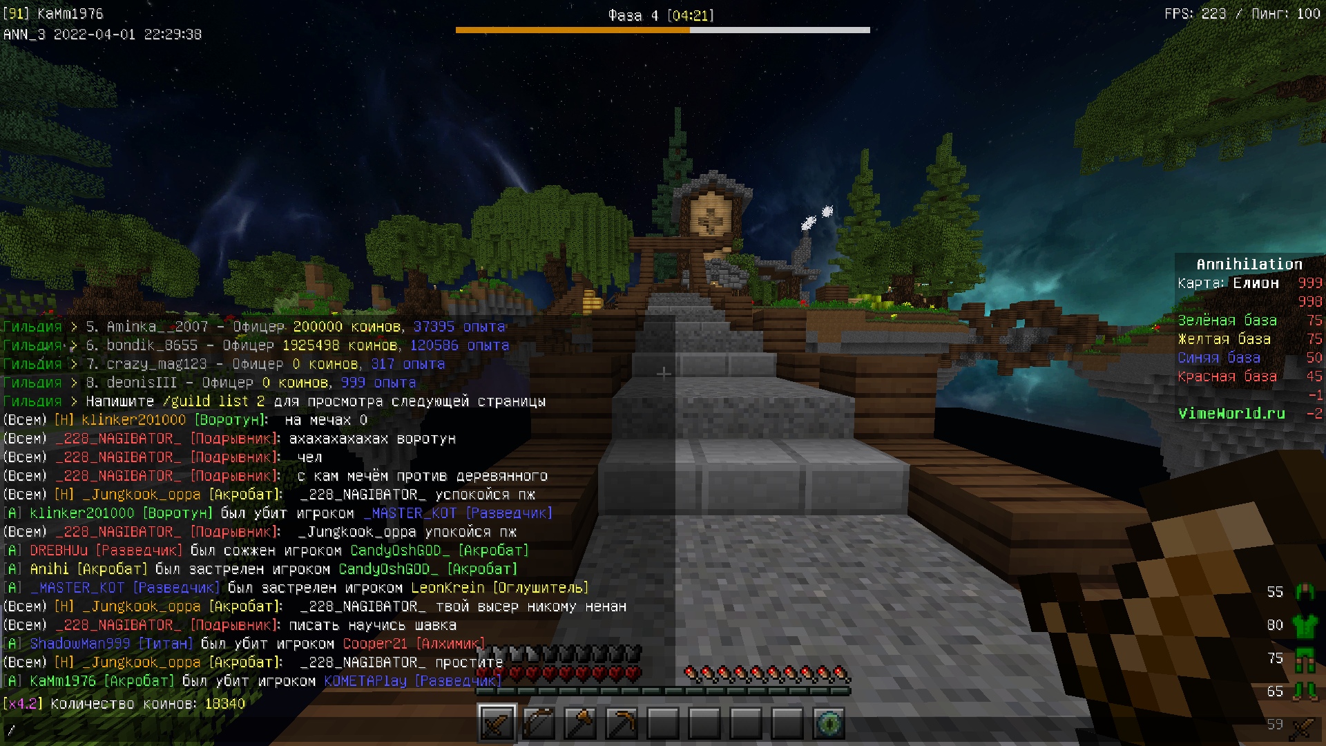 hDFsJIfYzd0.jpg?size=1920x1080&quality=9