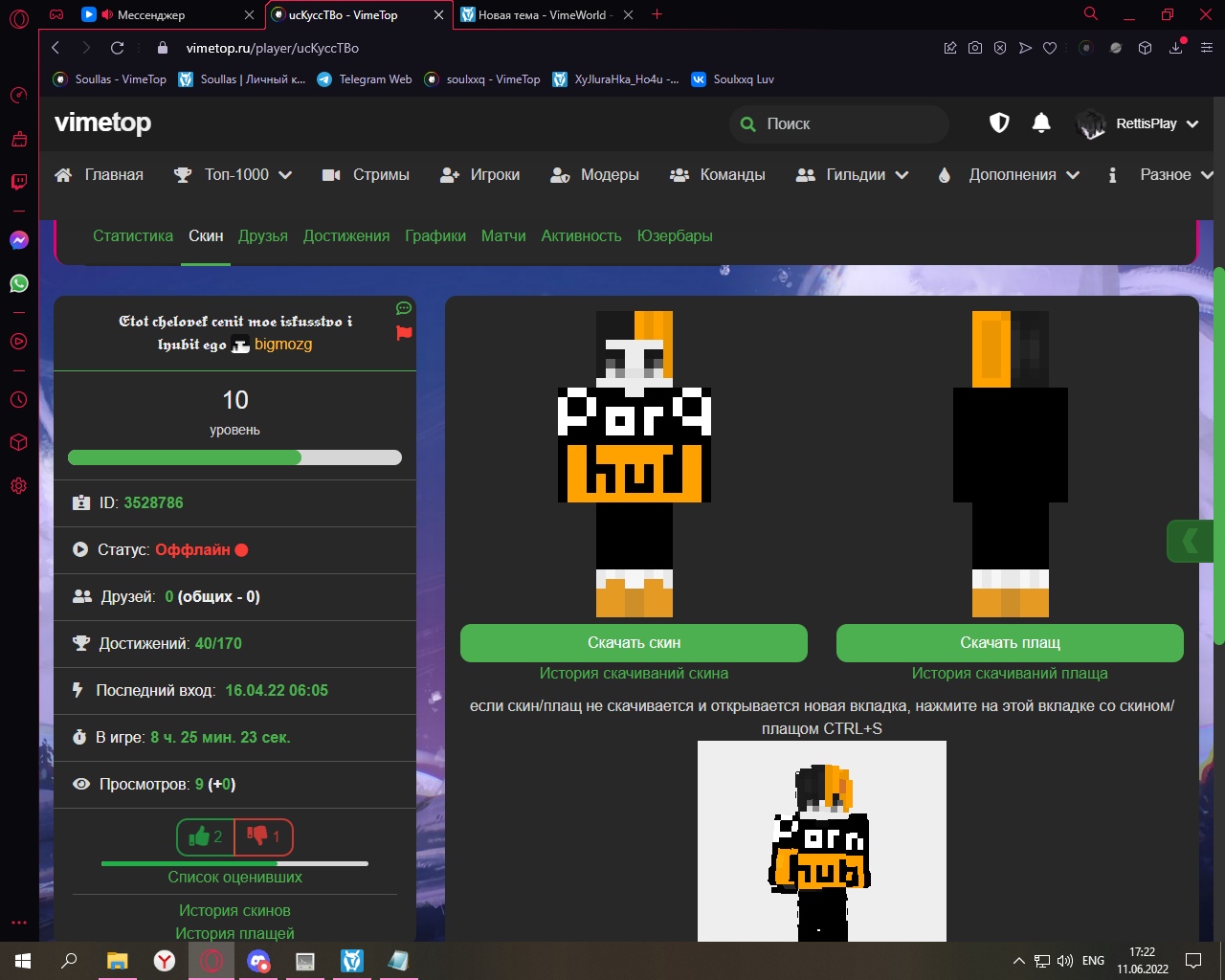 OIRIvwH2IDdYniXZeKGNkYgsIhsKNjnJNX1FVO2p