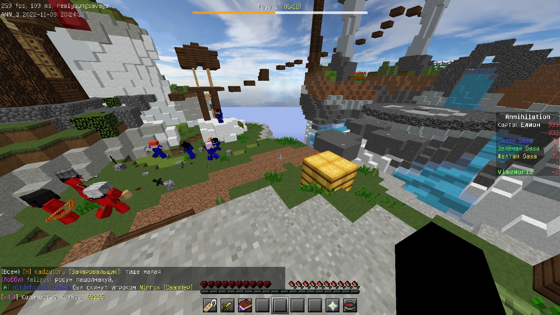 dIHPrWotacxKJqVKrmvDBJ05hte8IzGrwVylfiHz