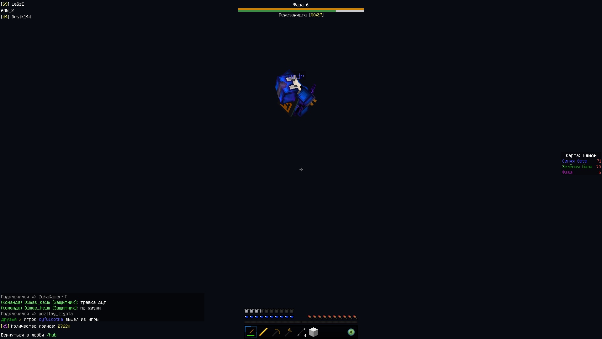 TSva1rak_h0.jpg