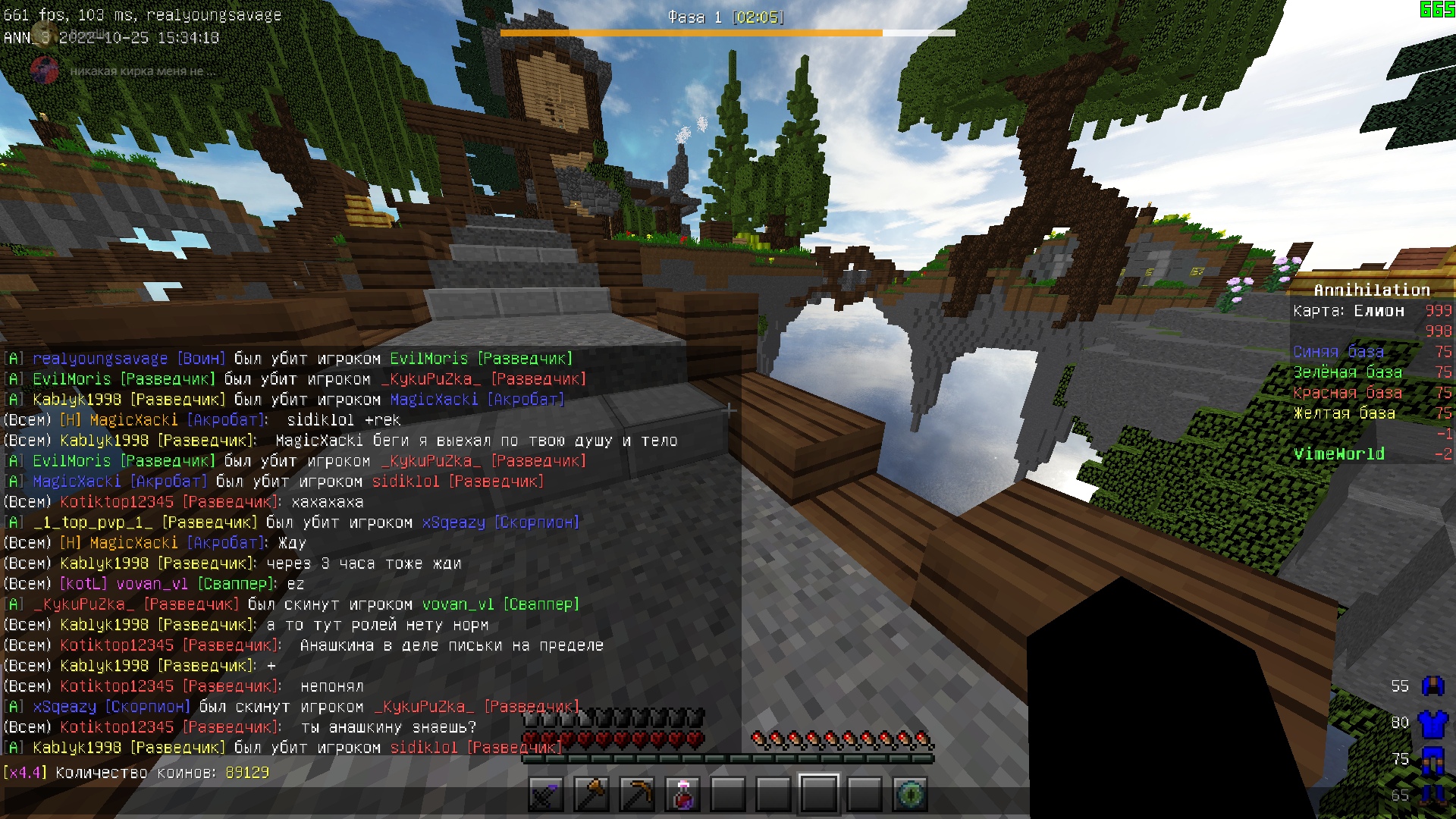 N0AwkpKV-VnlT_jDVHAPsfrvoi7rqO-NO_3nPT_P