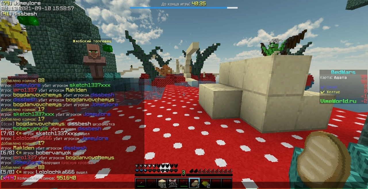 ZWZRdFiU2Fc.jpg?size=1280x661&quality=96