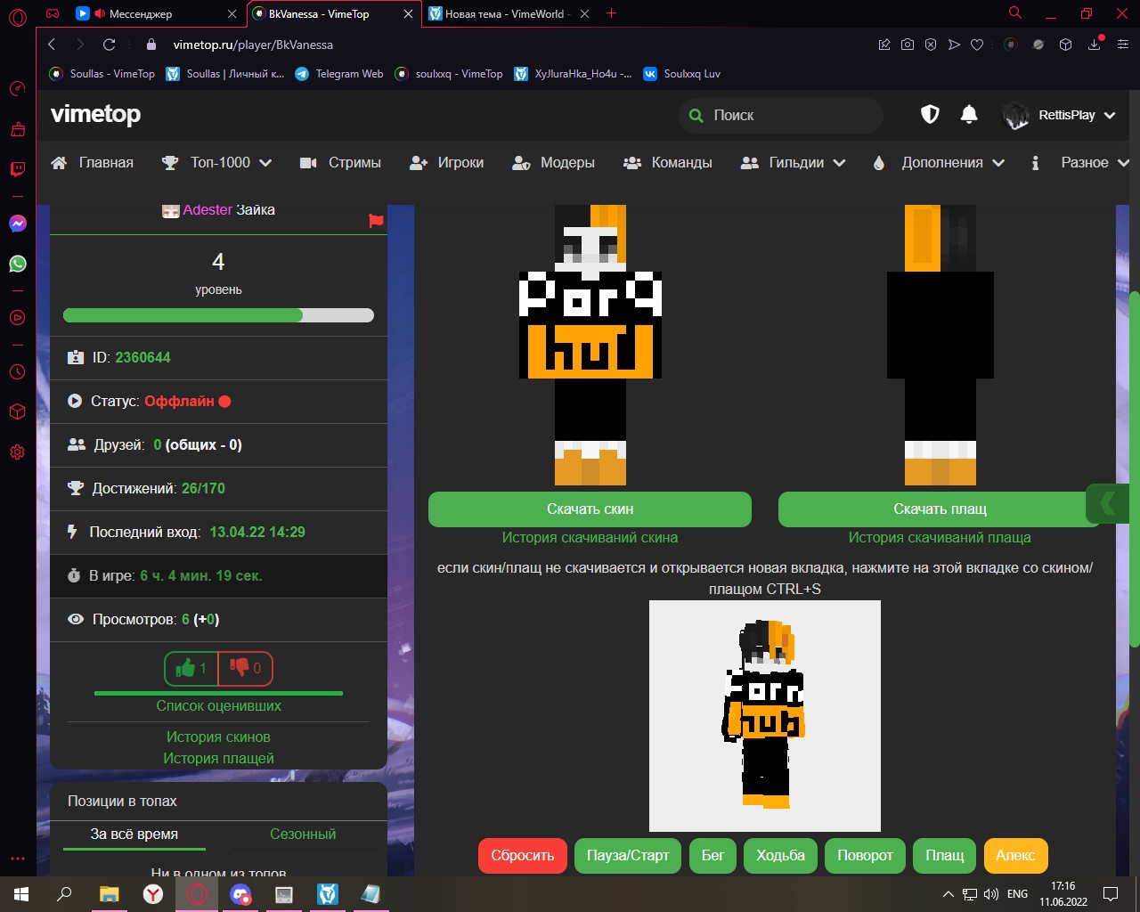 Kyo25yaH-KK6wNo6NbWpF-oGDPCJJ85b9OAhCLha