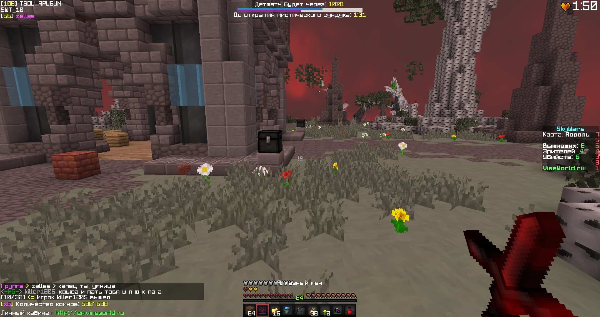 TKBgIh3LqPk.jpg?size=1920x1017&quality=9