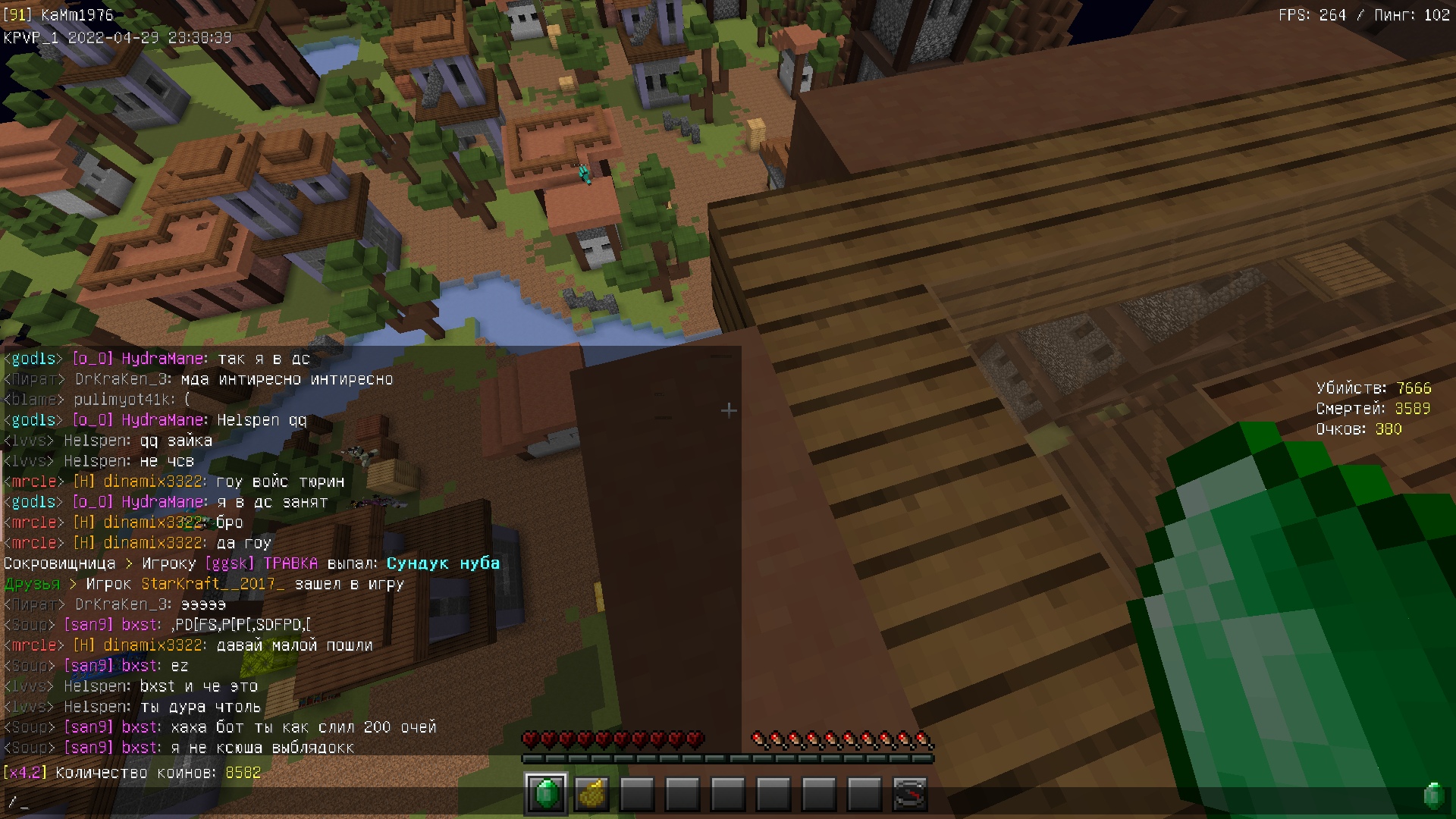 KPl_V6gt3rjES1OXraX7iY8IgeO6rlNqpVouHOl0