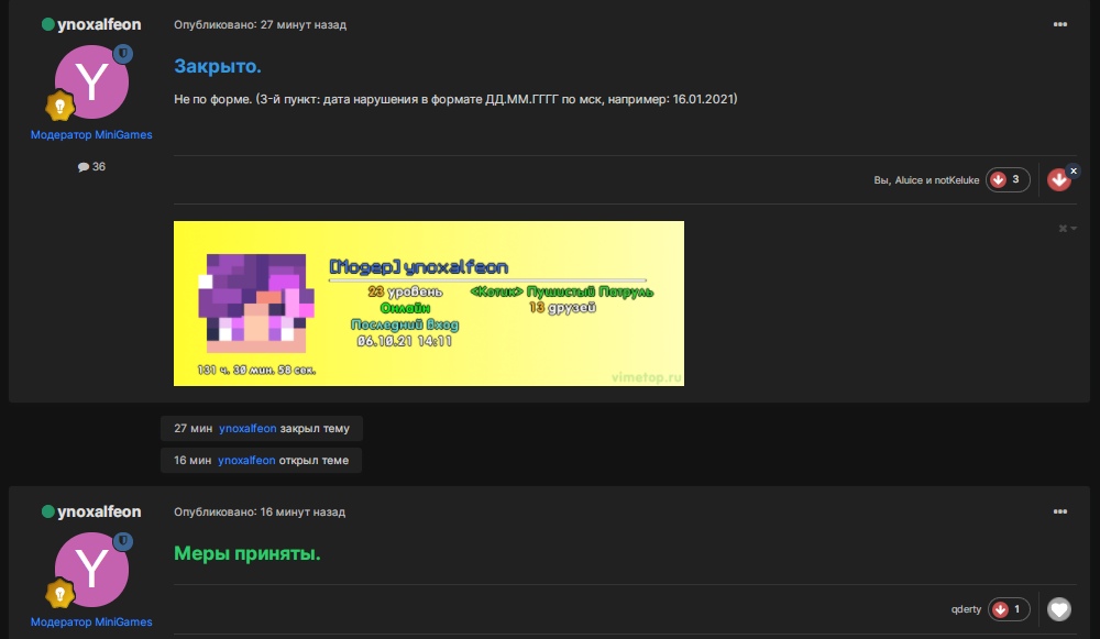 sux2CXCwuiQ.jpg?size=1000x581&quality=96