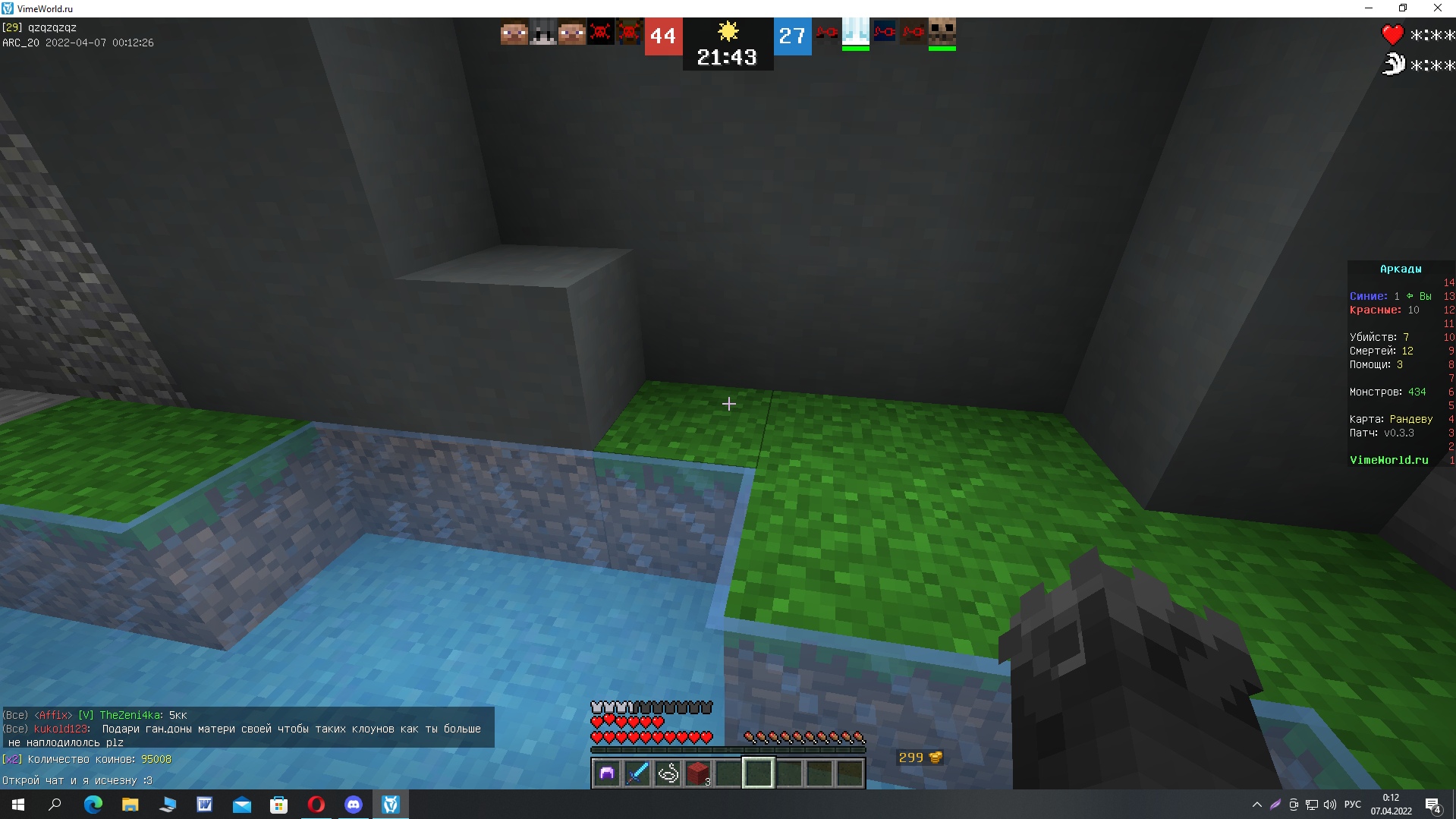 j21cqrVFtM0.jpg?size=1919x1079&quality=9