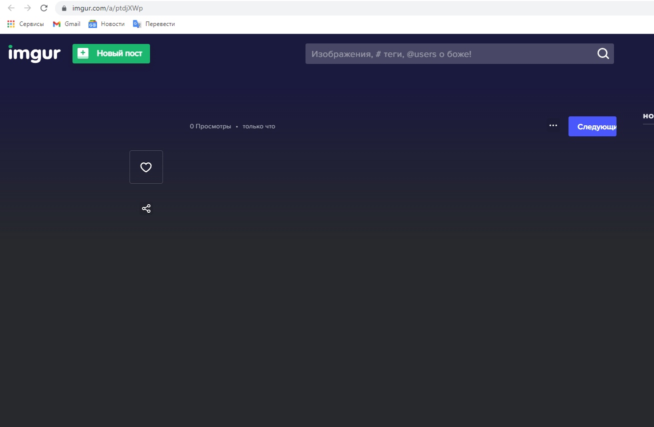 0H2_Ml3Yy8E.jpg?size=1308x855&quality=96