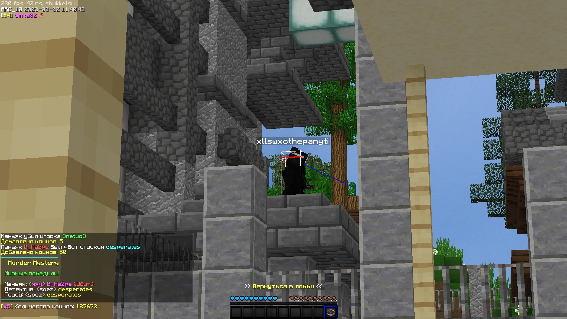 eaaDGXuy7zXvQYR_FDxhemDNeOAnPeWUB2WCMVam