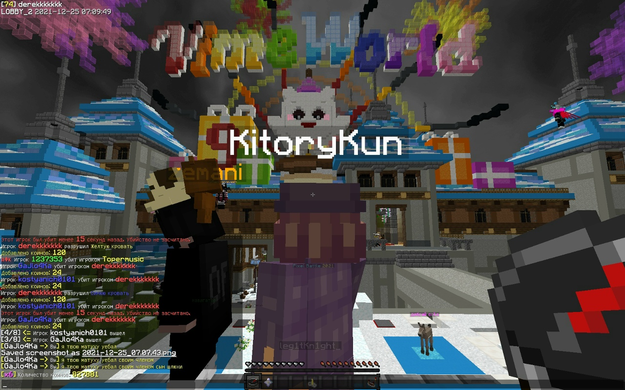 y0_nLw5Qkqk.jpg?size=1280x800&quality=96