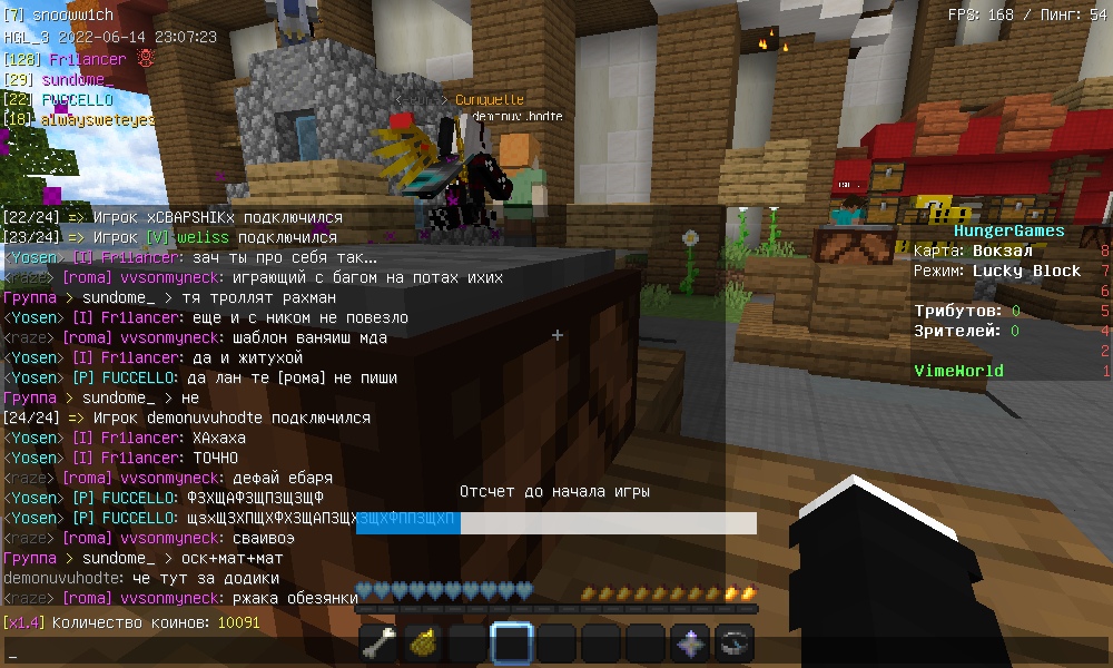 pUS0qEmmAK-0EUzlJmFubMehkSm4yIAkR2OFGfXQ