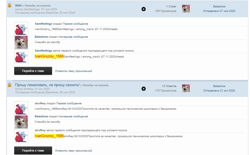 pZQx-ZlOArM.jpg?size=879x547&quality=96&