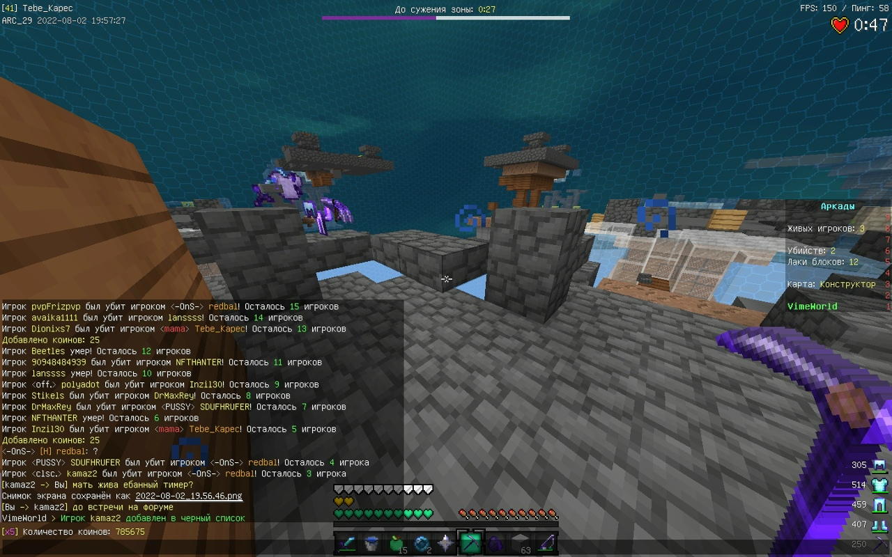 PbMIgOJ-nfI.jpg?size=1280x800&quality=96