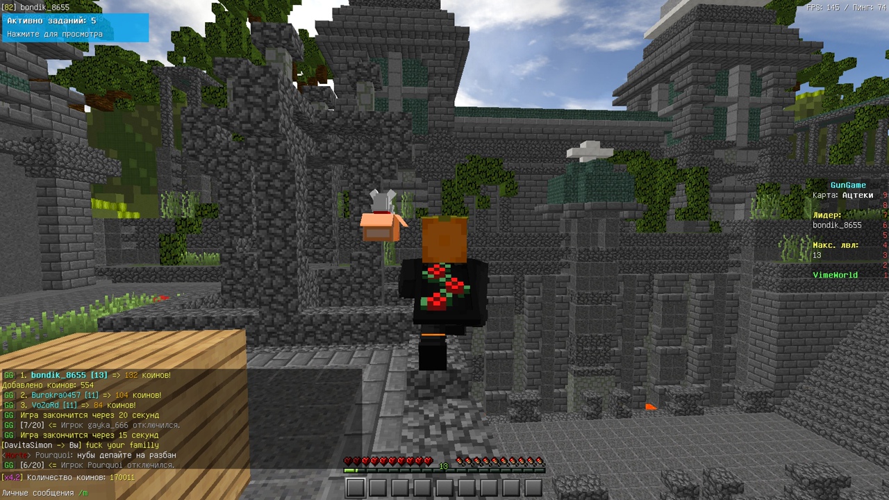 pA3F7bqNM_KJfGR7Ay3WoH1UFZbLmY-2X4L1ztNw