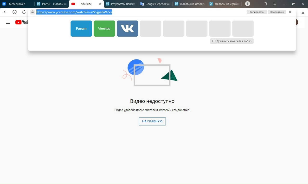 QmSH4WM12aw.jpg?size=1280x764&quality=96