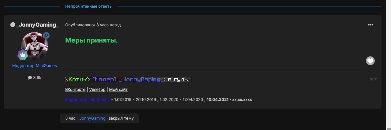 eWyRtek_0Wk.jpg?size=1277x425&quality=96