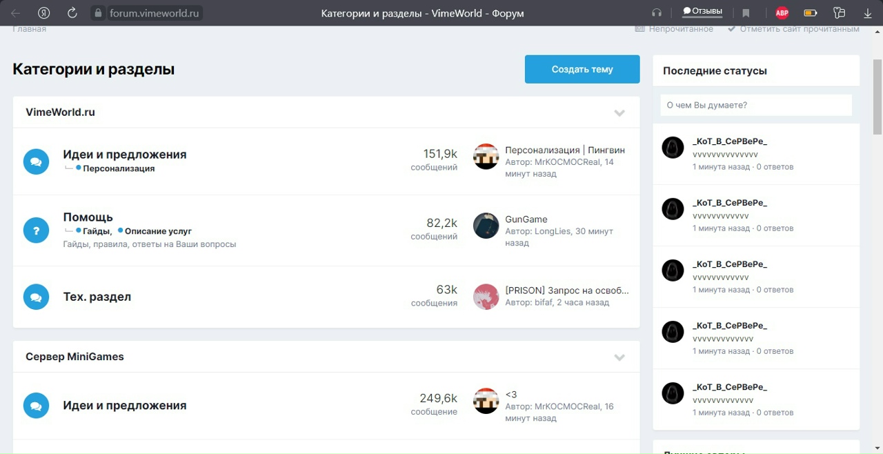 6wCQv4PlLxU.jpg?size=1280x658&quality=96