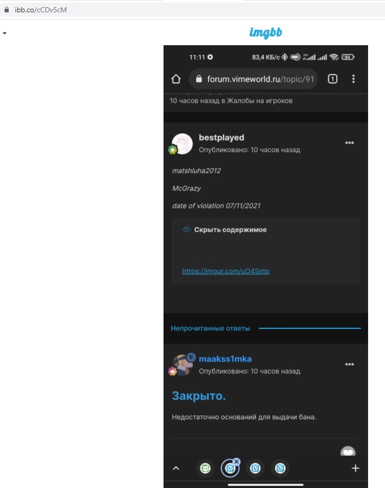 9EsYDuQaP6c.jpg?size=751x950&quality=96&