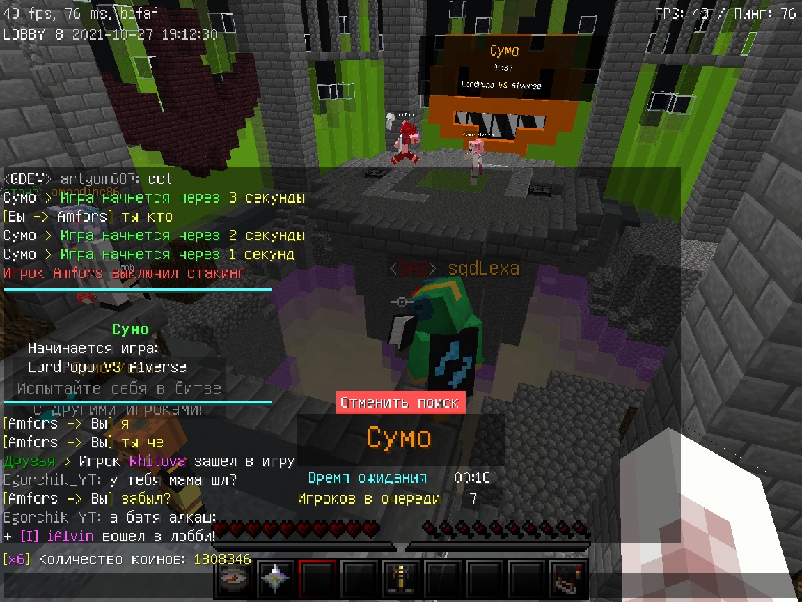 cGMWQxLAA9A.jpg?size=1152x864&quality=96