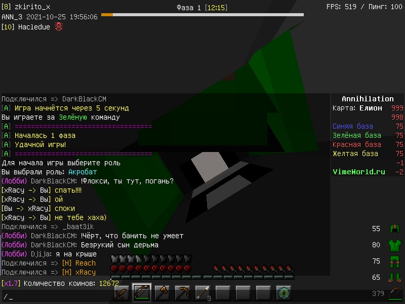 M3ZDjav13Wo.jpg?size=800x600&quality=96&