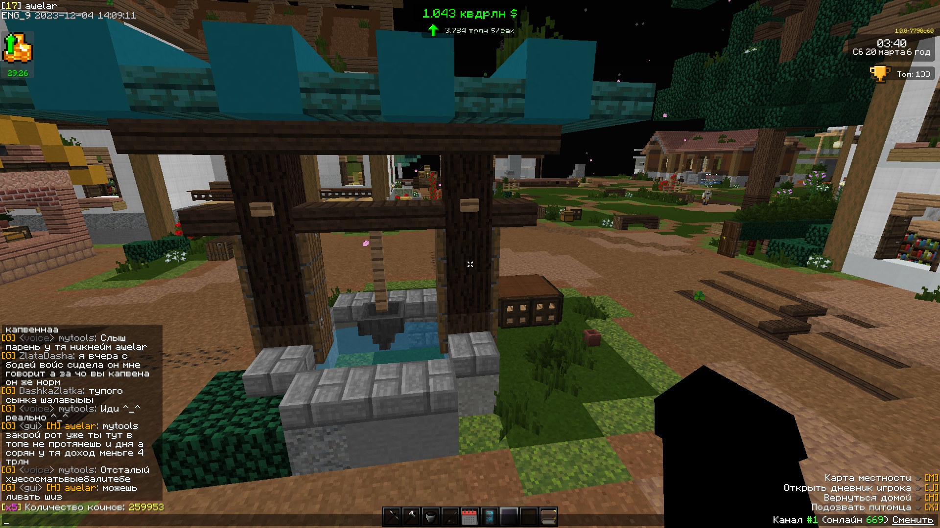 dhTgYqdIjyk.jpg?size=1920x1080&quality=9