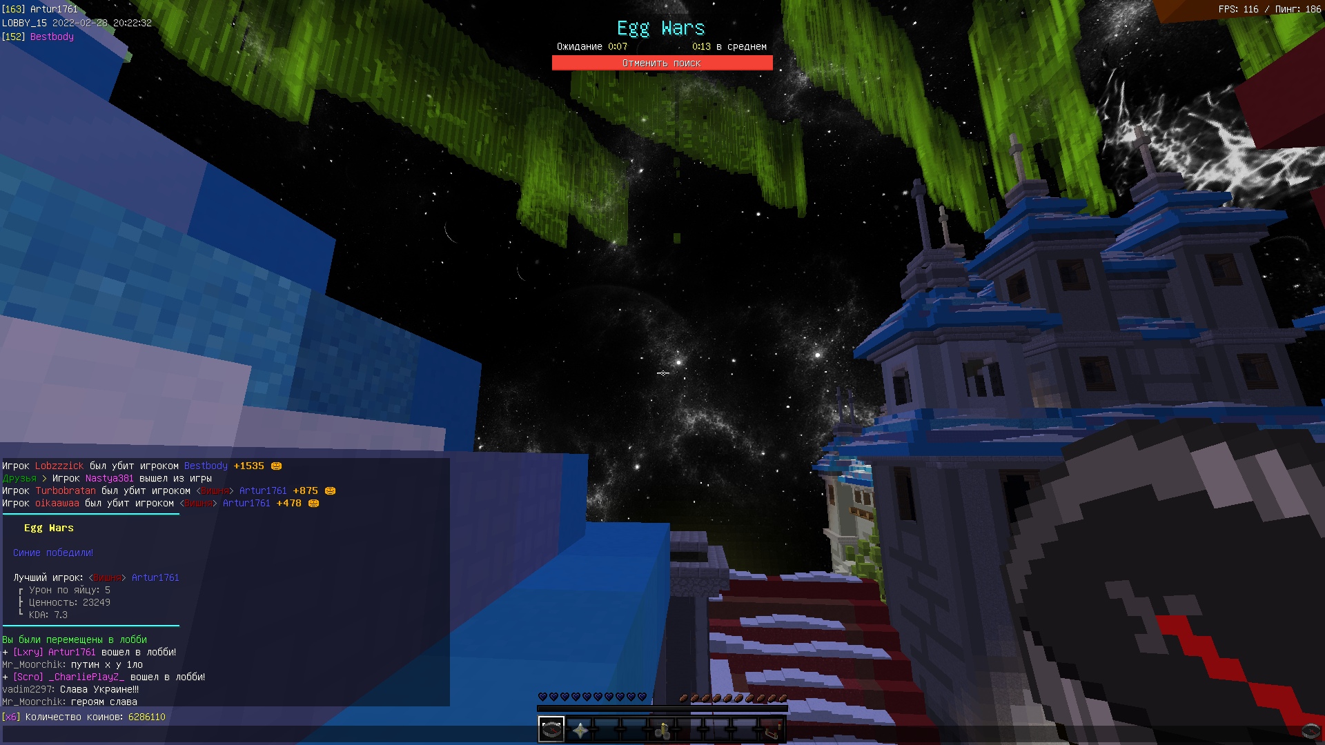 f9hIBNYSrto.jpg?size=1920x1080&quality=9