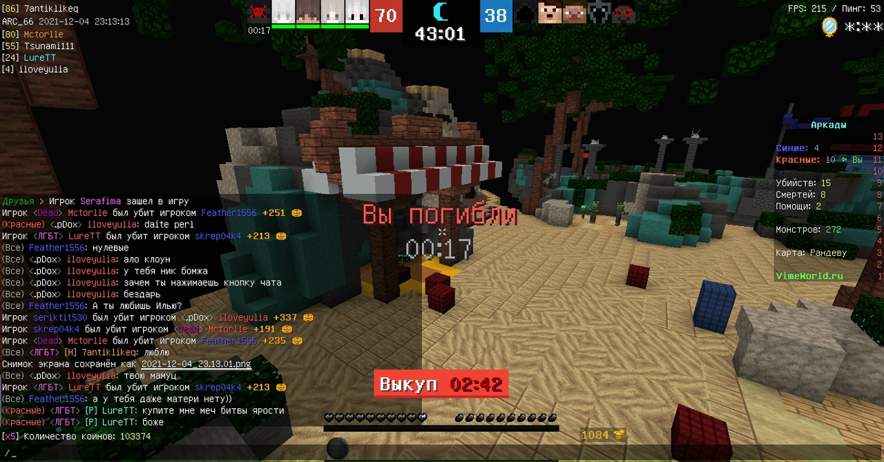 KKWluUtrig4.jpg?size=1280x670&quality=96